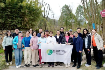 植樹(shù)節(jié)——踐行綠色使命，共筑城市綠心